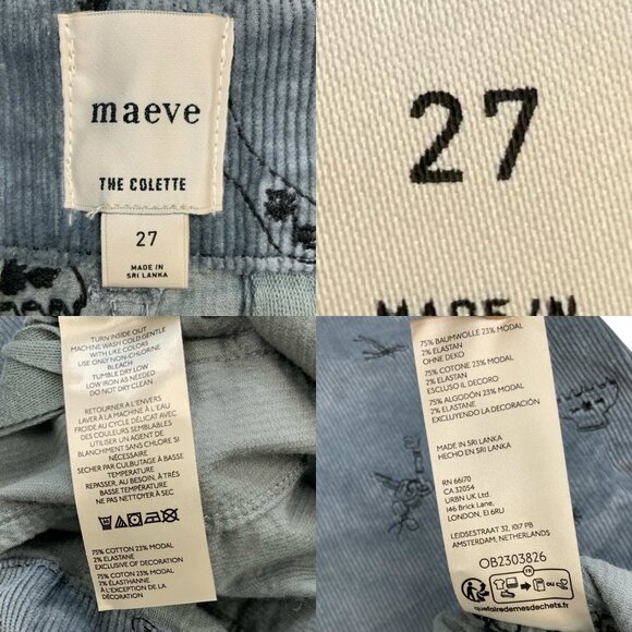 Anthropologie Maeve The Colette Crop Wide Leg Embroidered Corduroy Pant 27 Blue - Picture 5 of 12